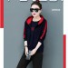 Ladies Full Sleeve Hoodie LHO012